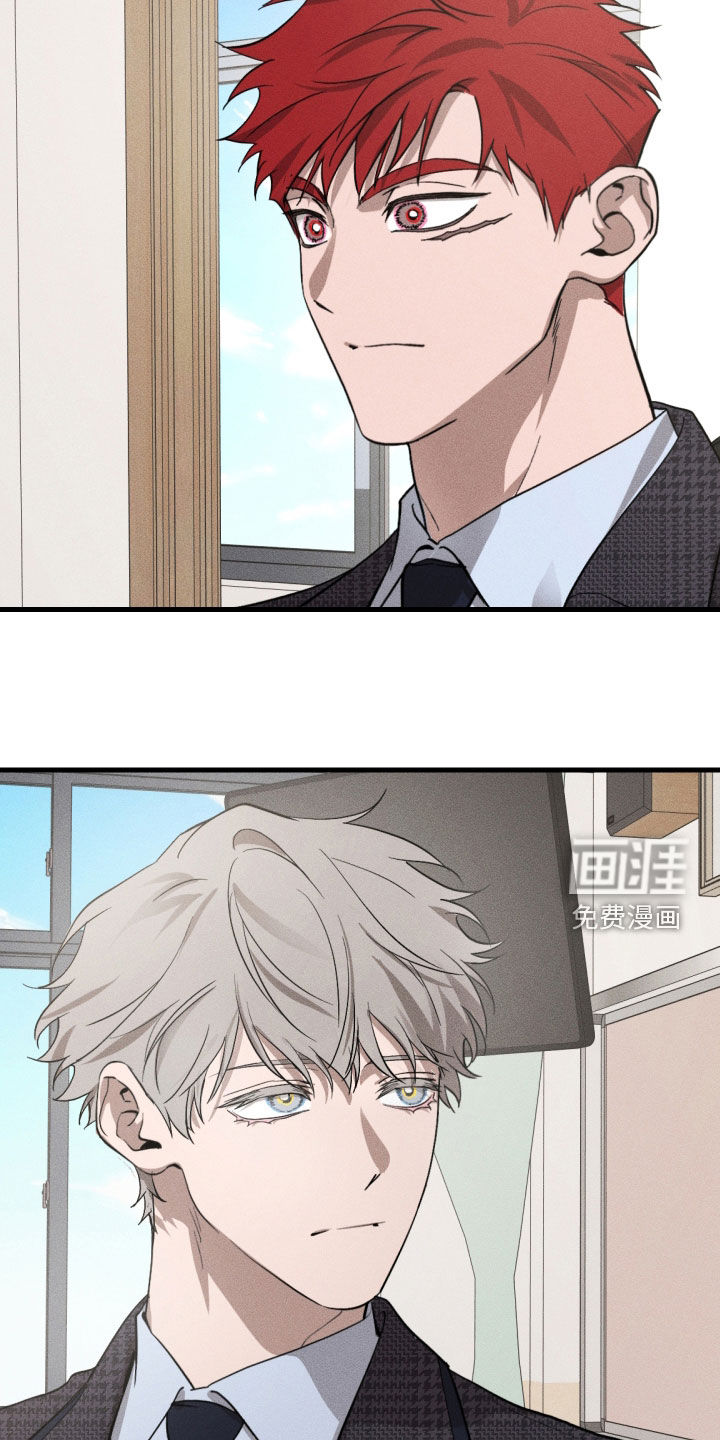 第17话20