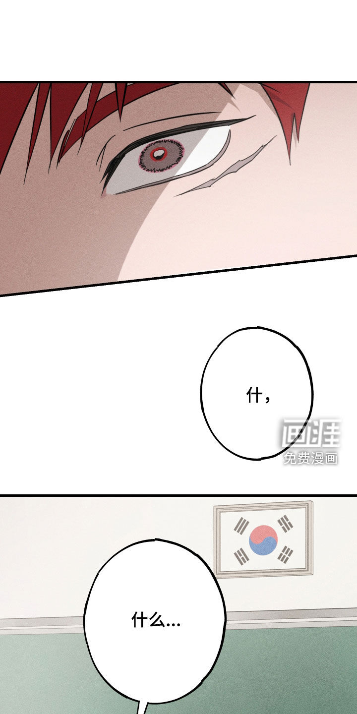 第17话26