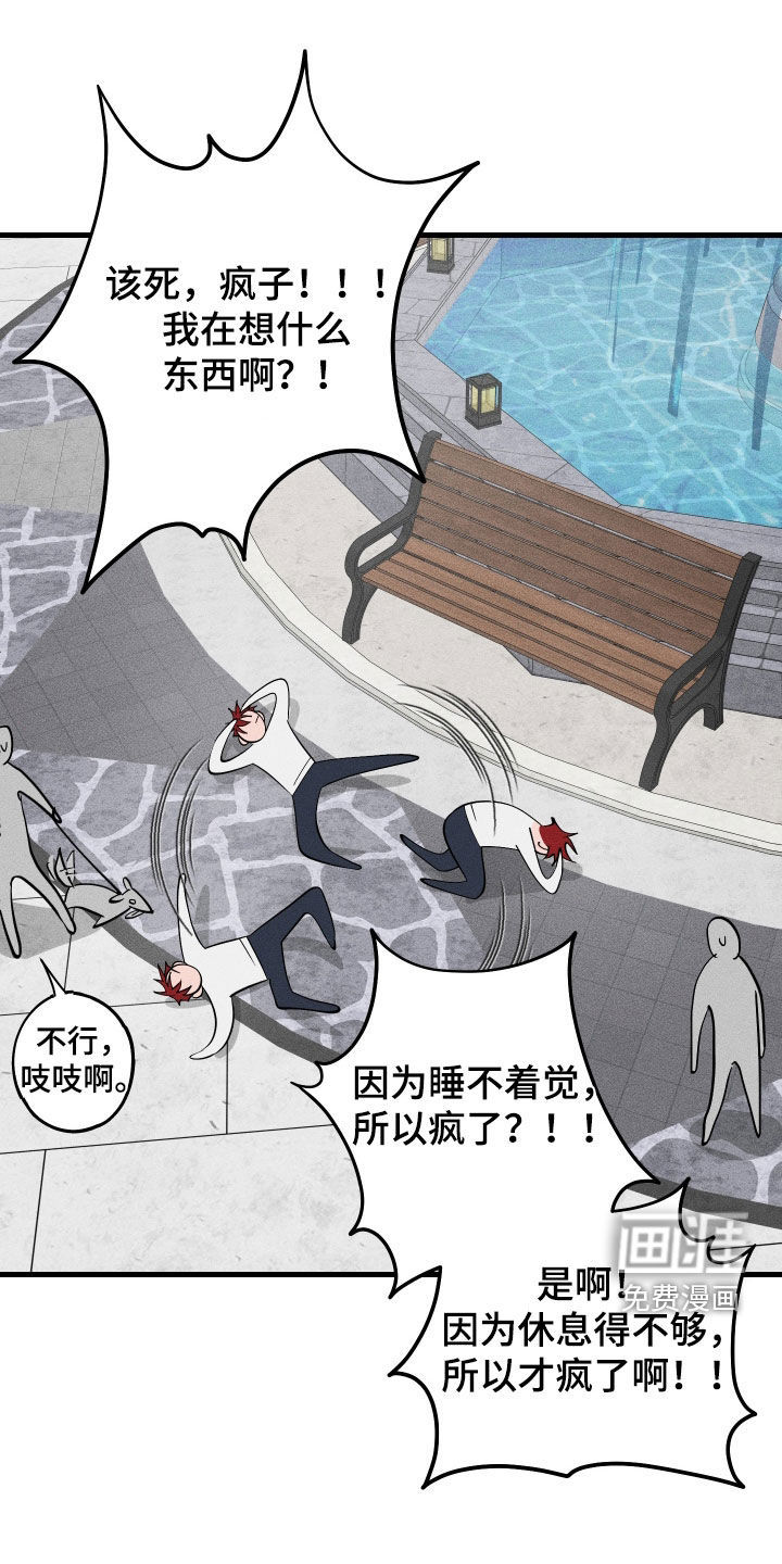 第16话0