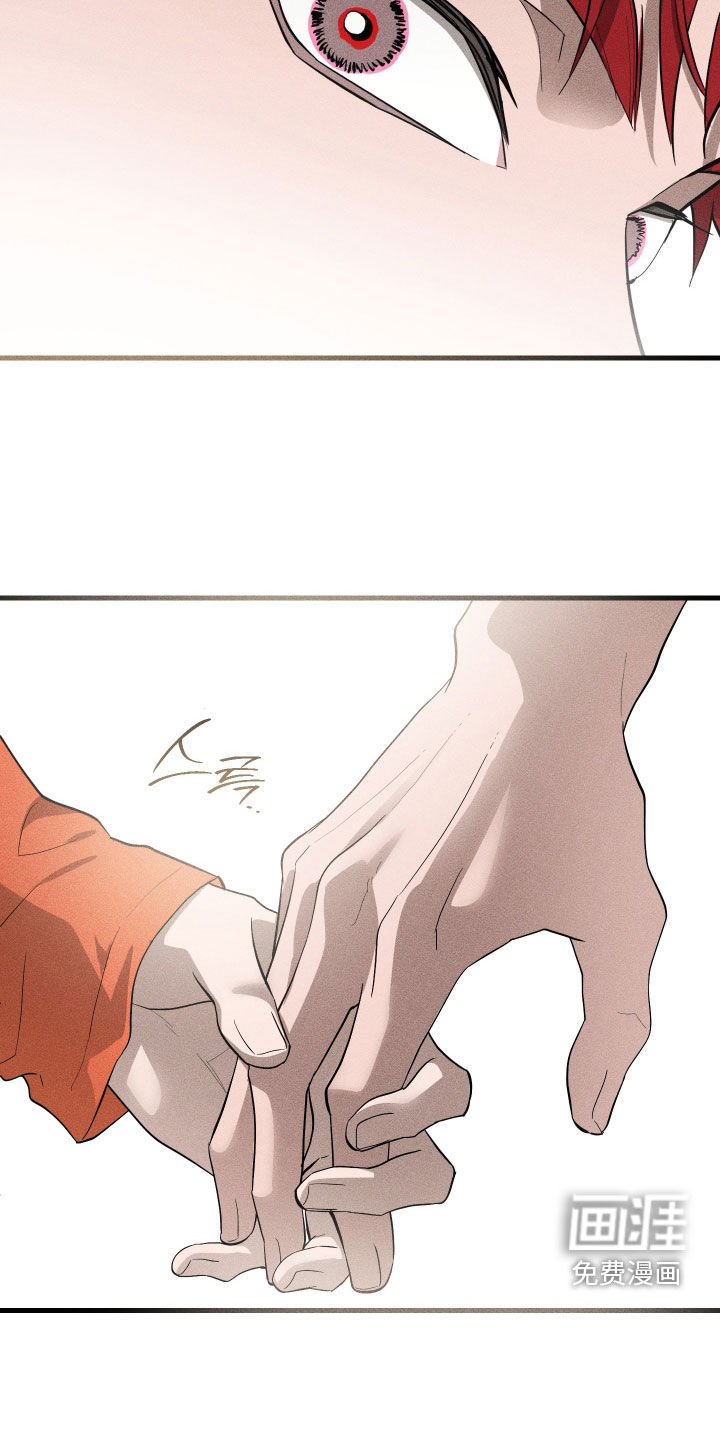 第16话18