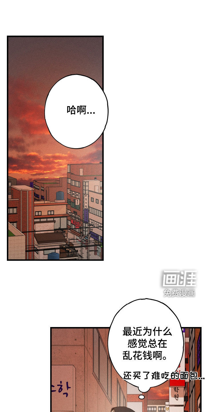 第15话13
