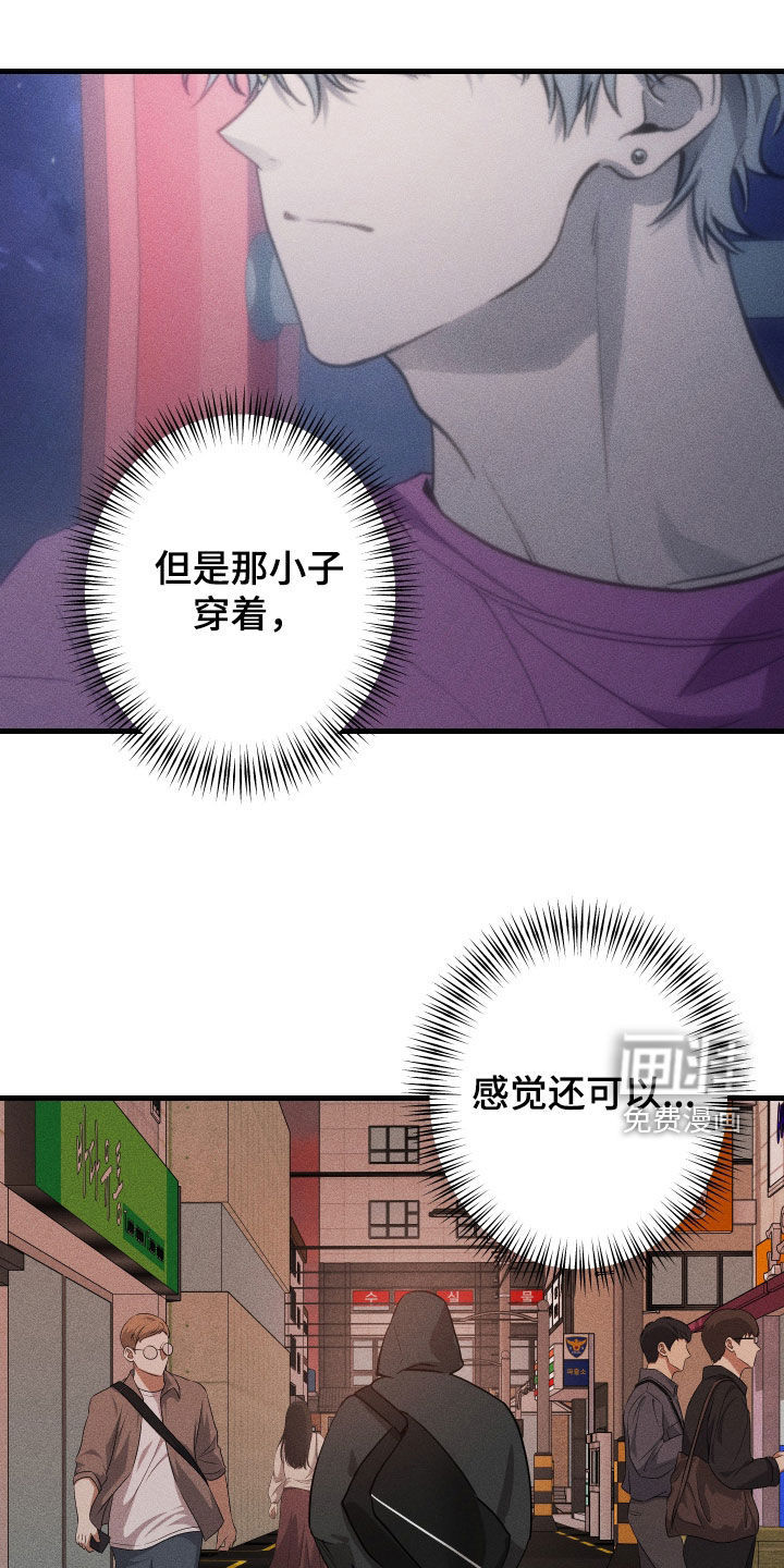 第15话15