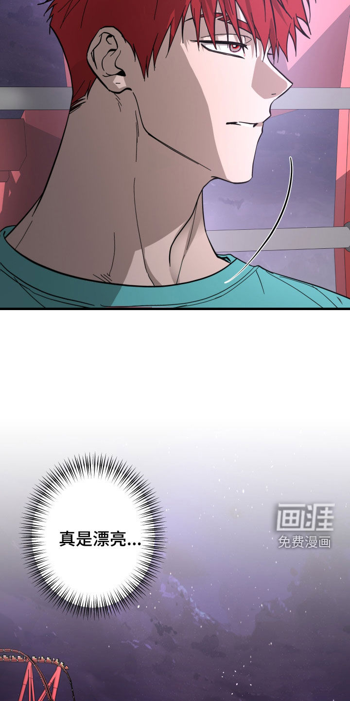 第14话23