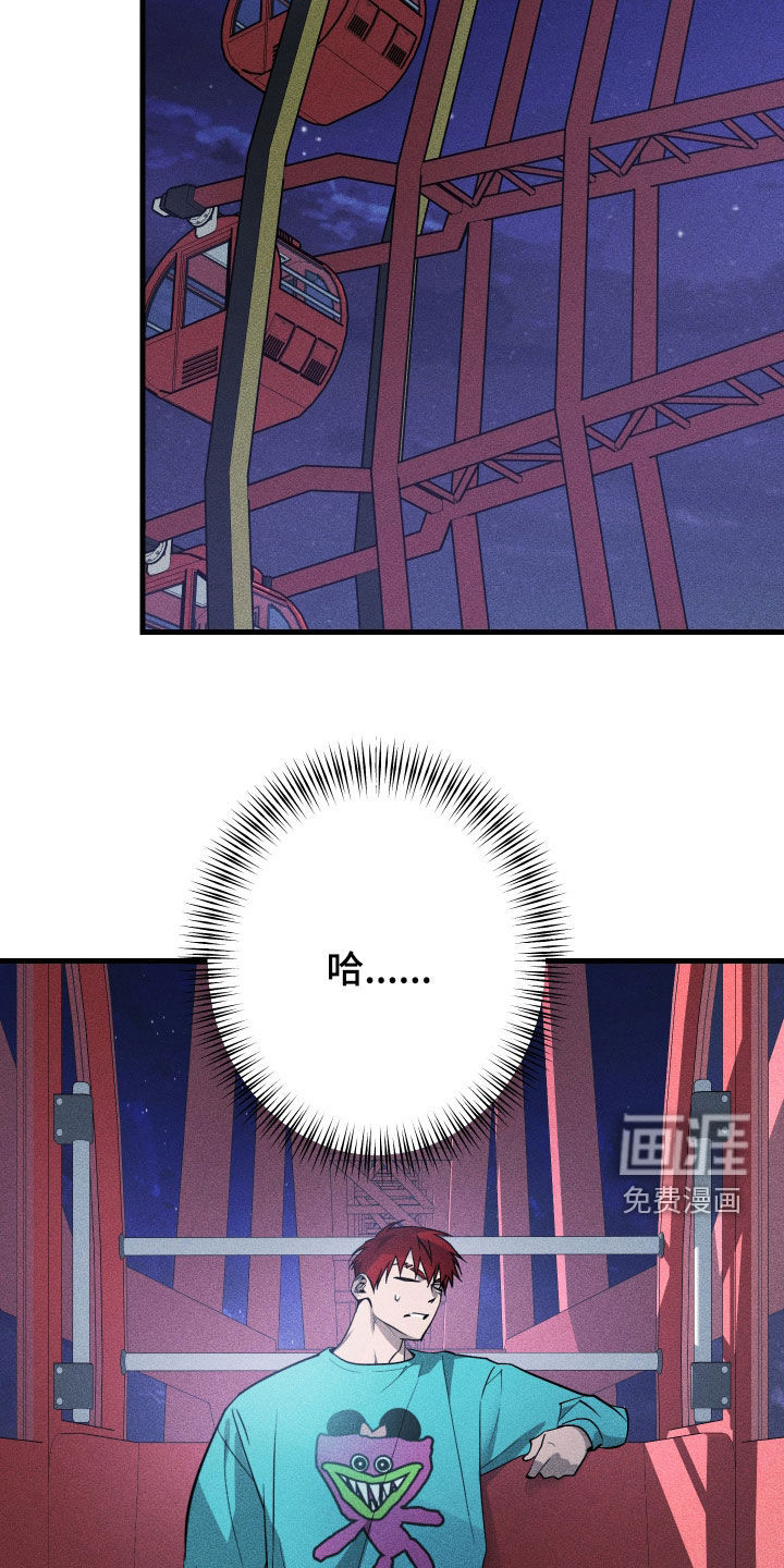 第14话18