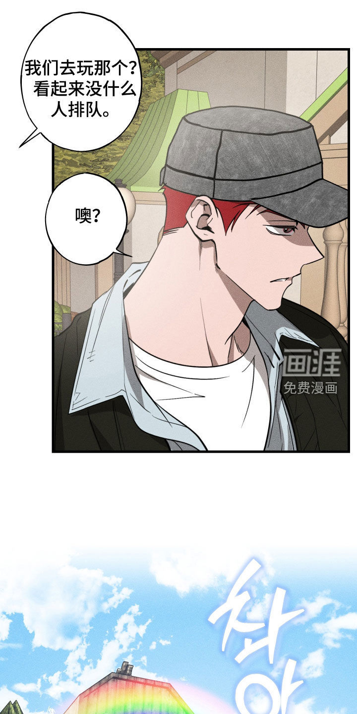 第14话0