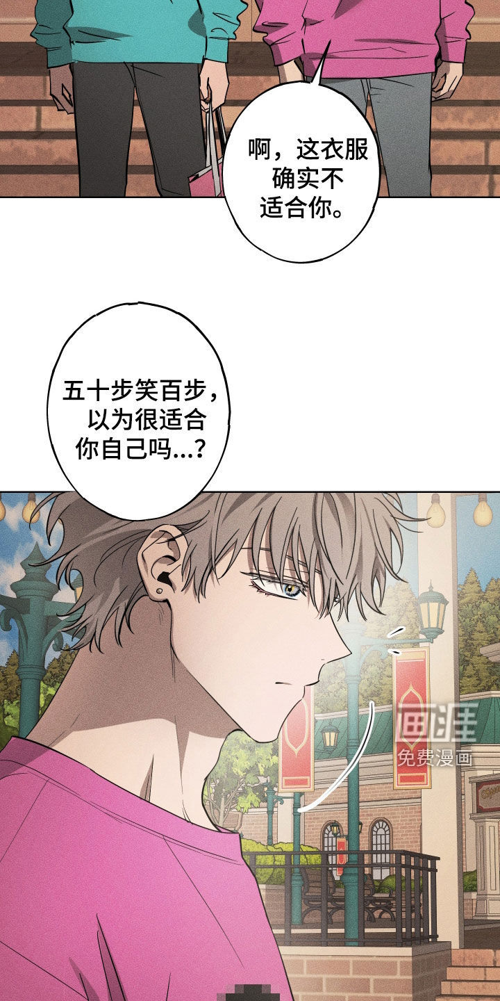 第14话15