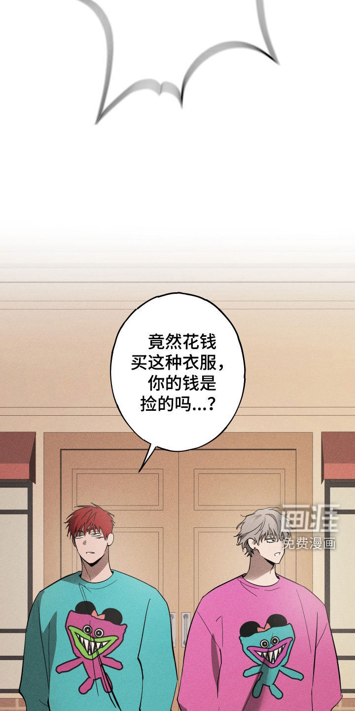 第14话14