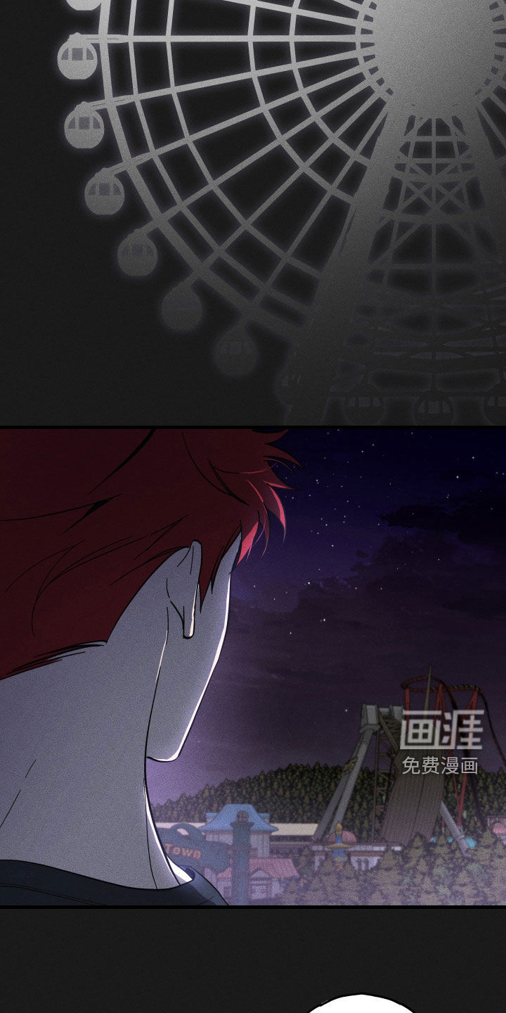 第13话1