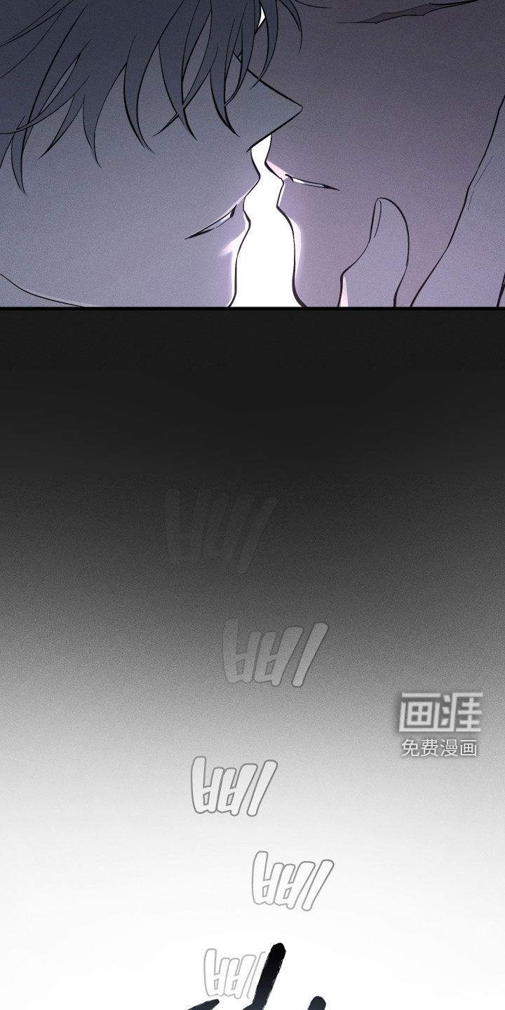 第13话6