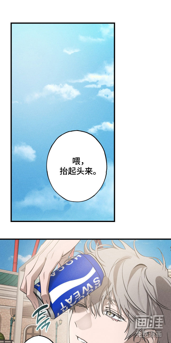 第13话17