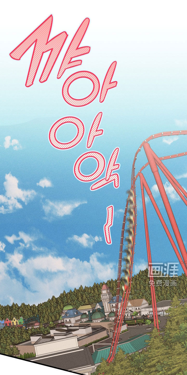 第13话13