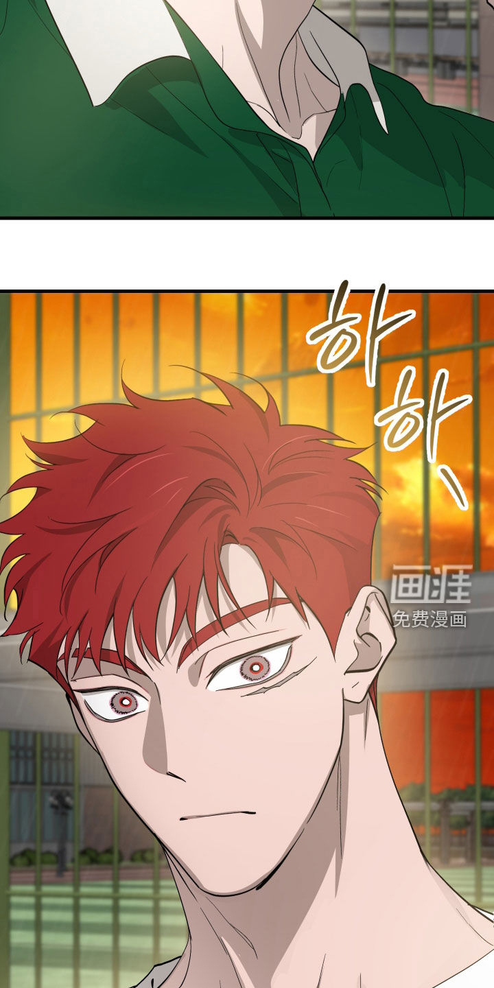 第12话10