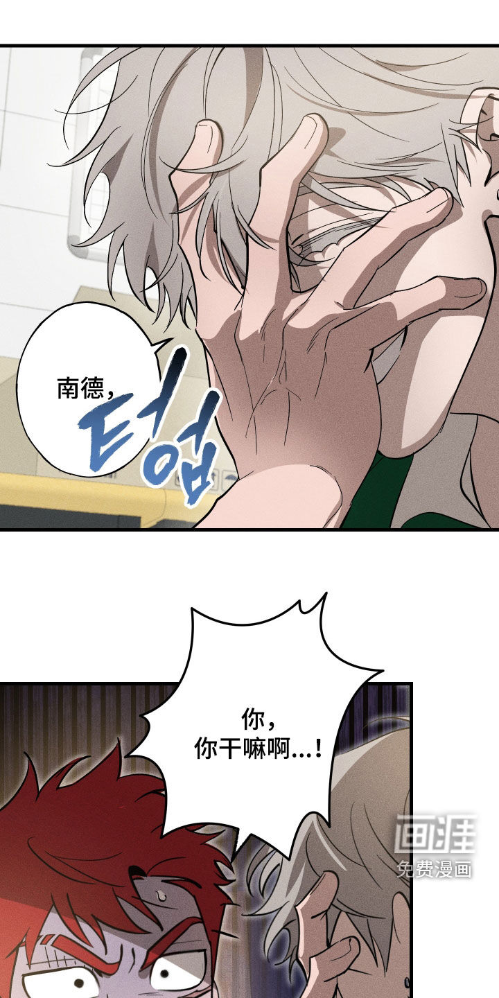 第11话0