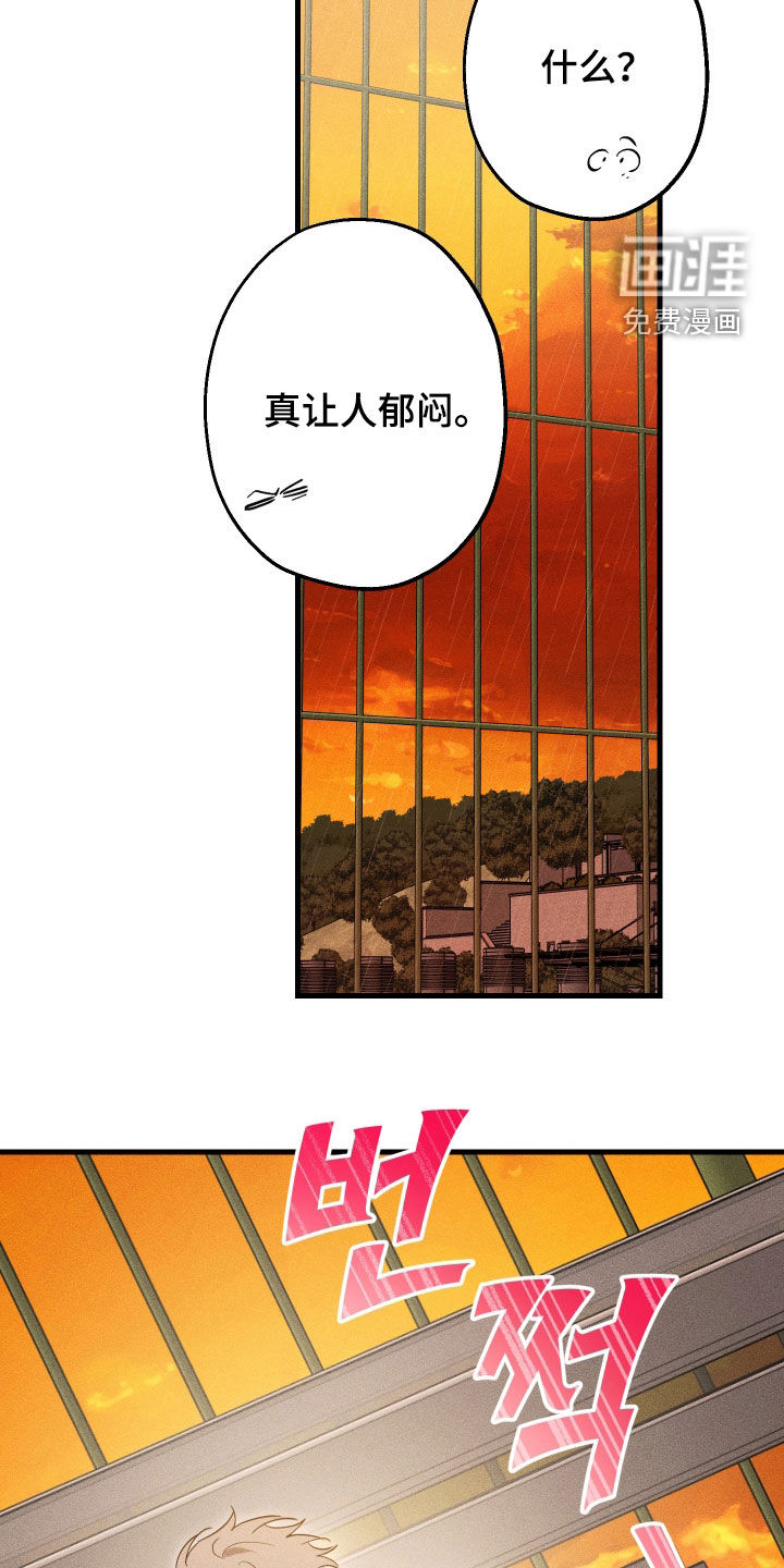 第11话27