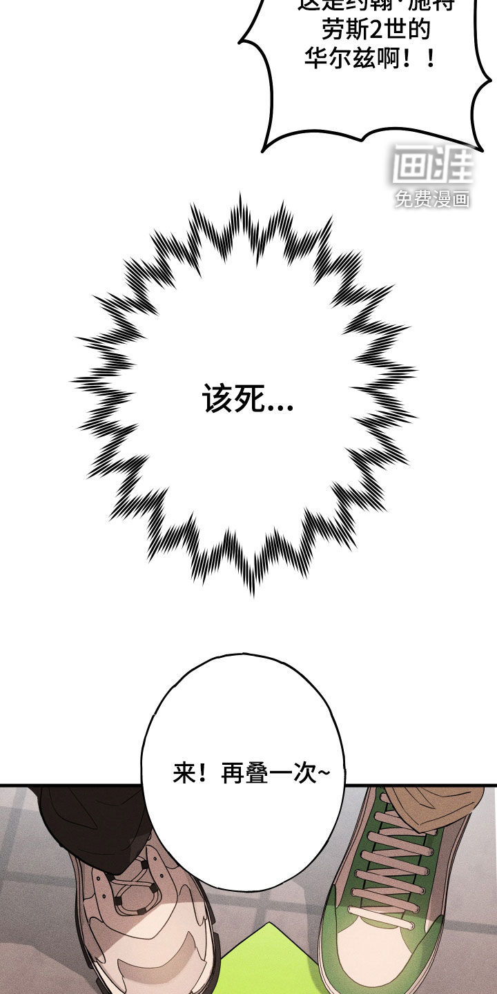 第11话21