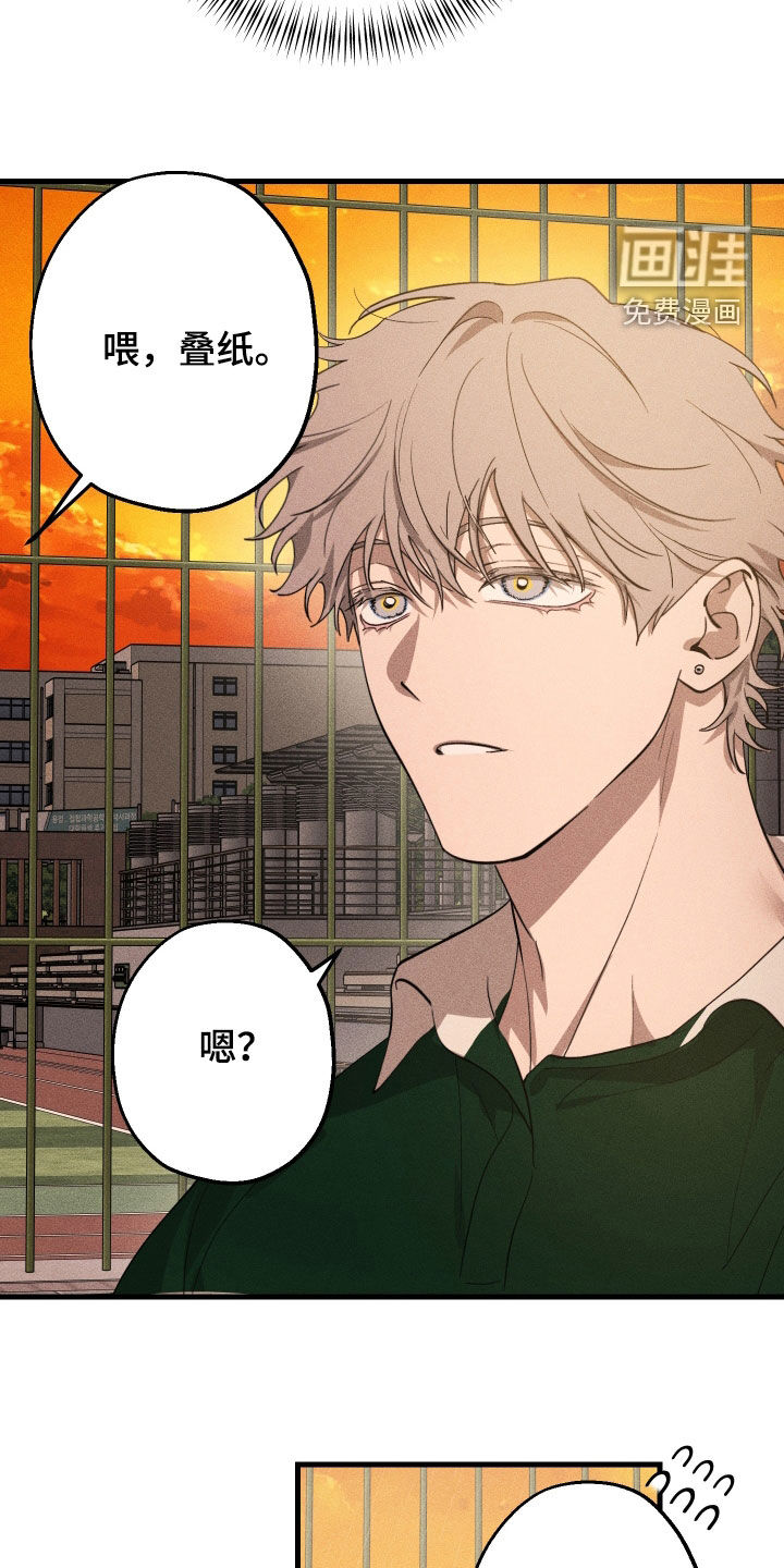 第11话26