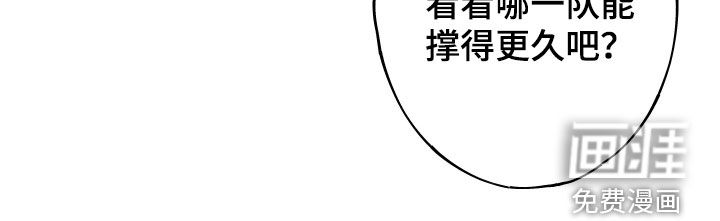 第11话31