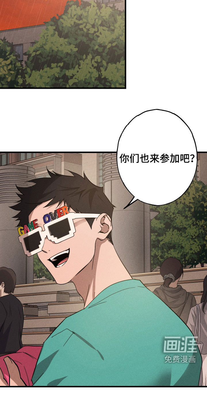 第11话5