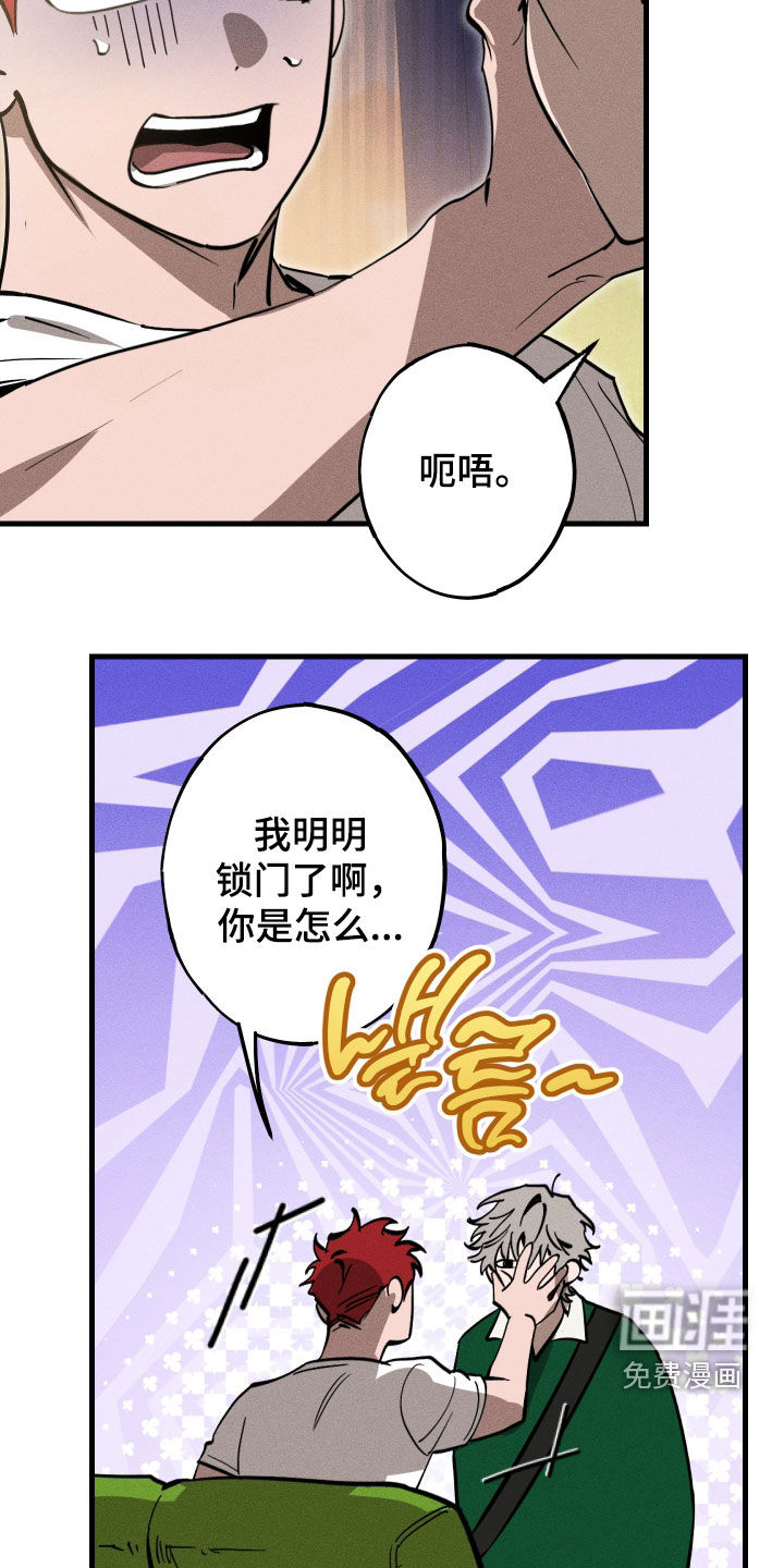 第11话1