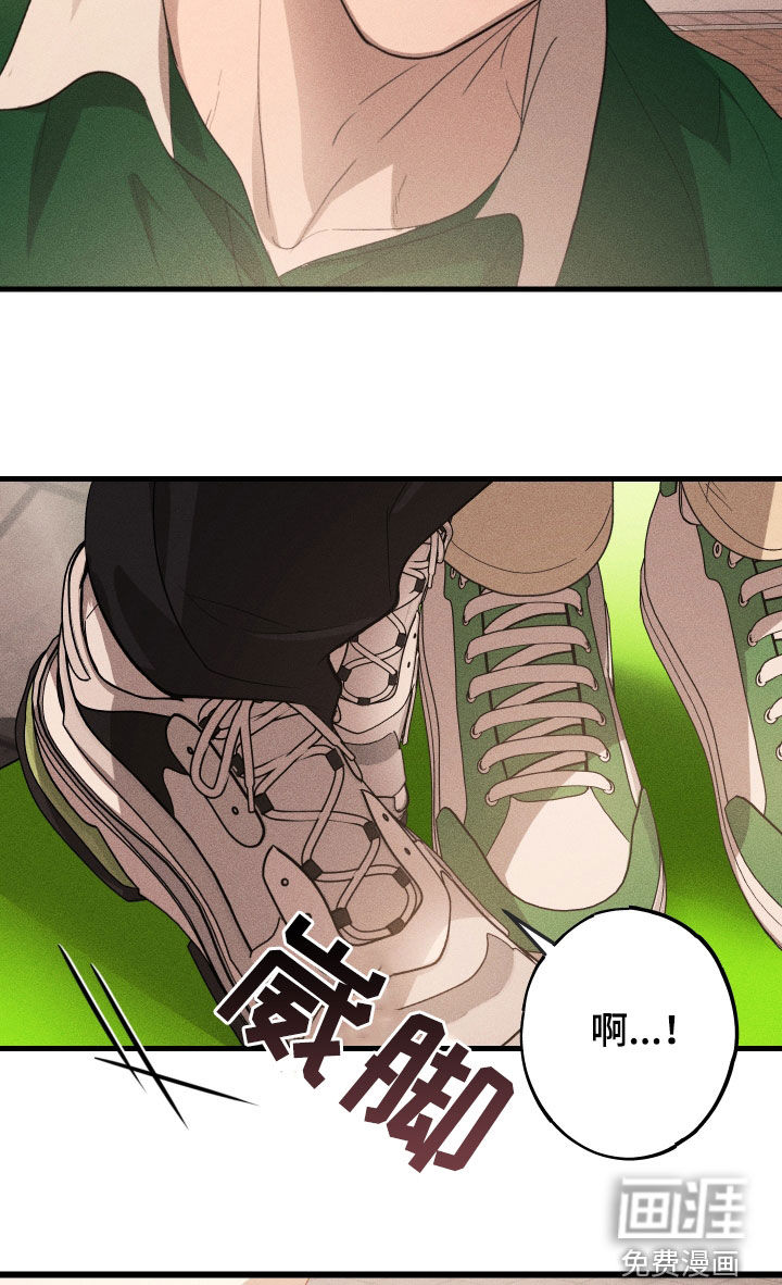 第11话17