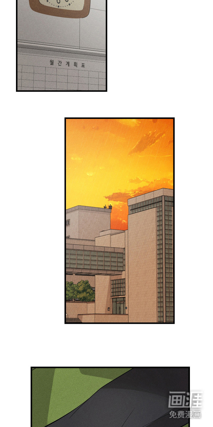 第10话16