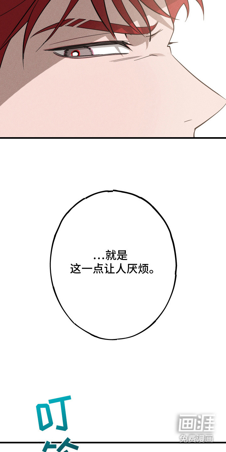 第9话21