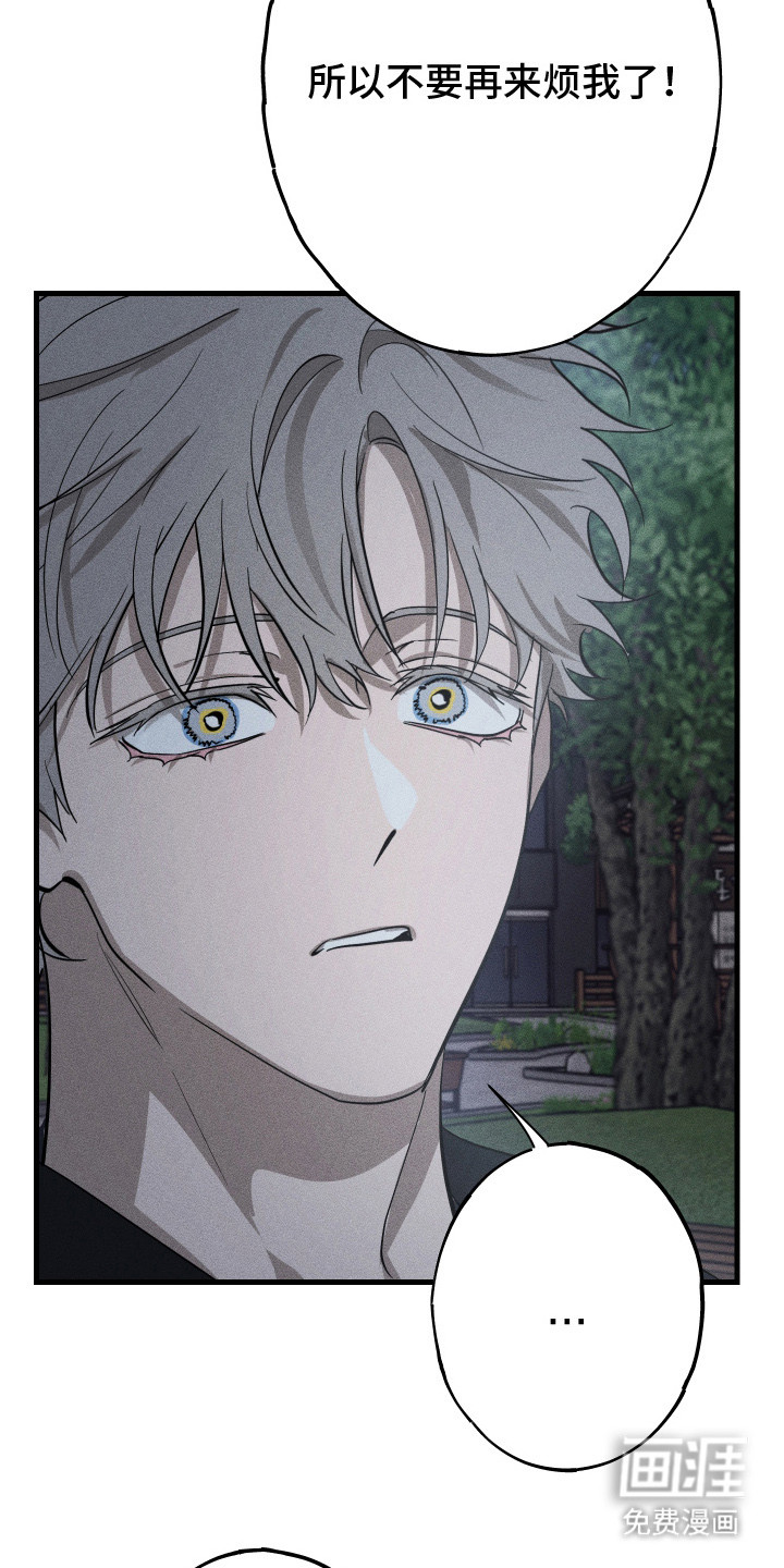 第8话18
