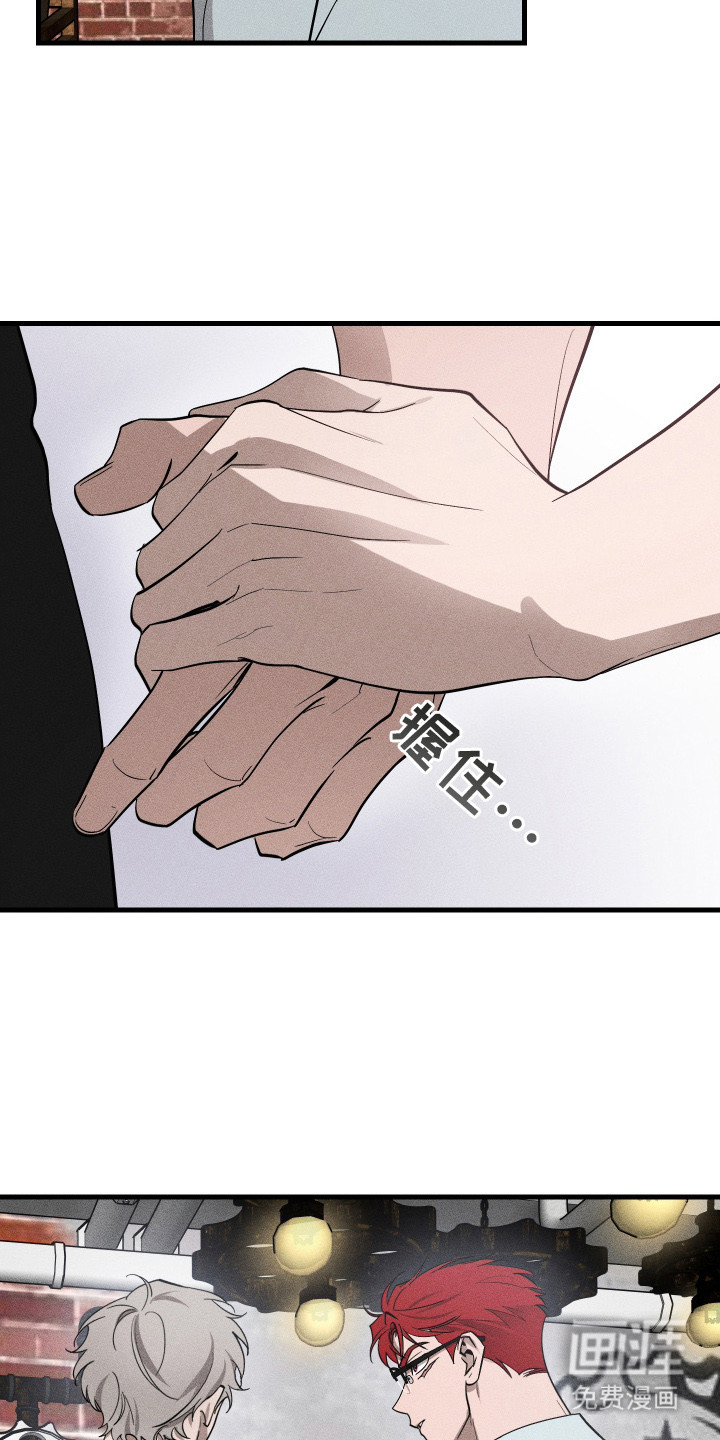 第8话5