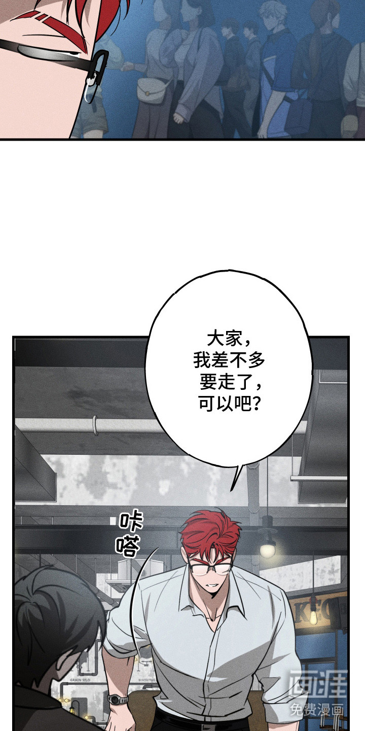 第7话18