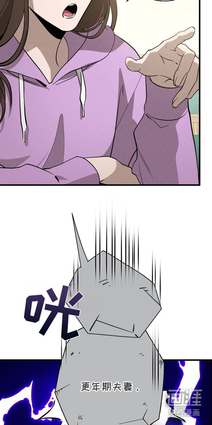 第6话13