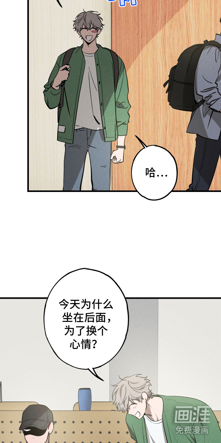 第6话17
