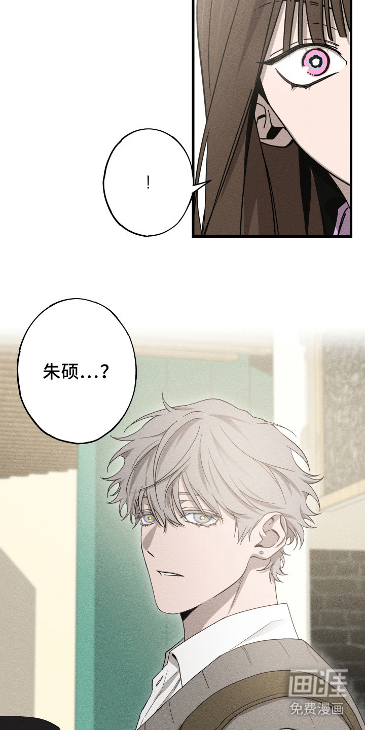 第5话27