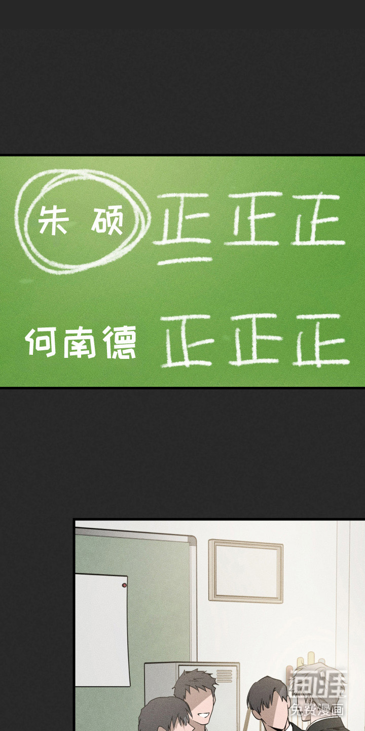 第4话0