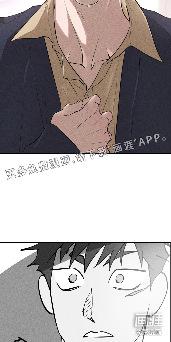 第3话9