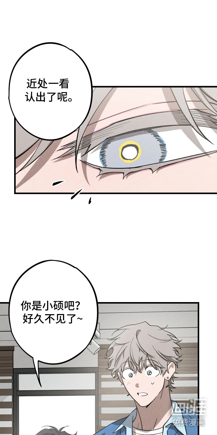 第2话0