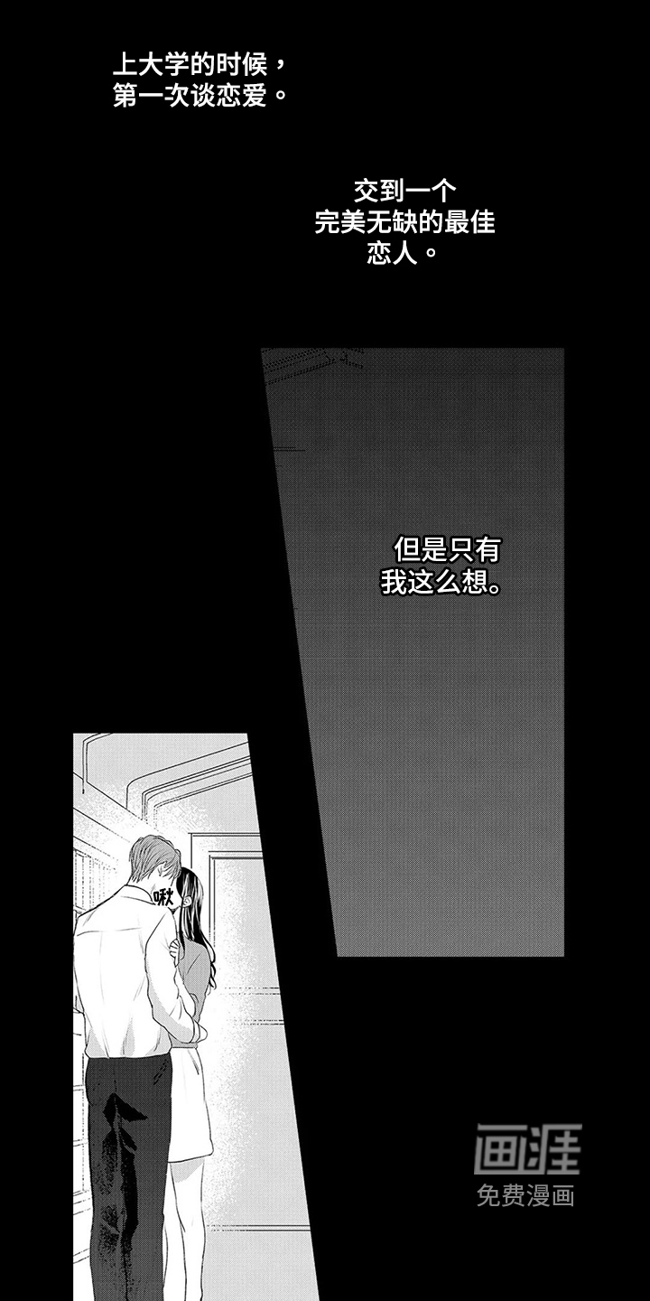 第22话0