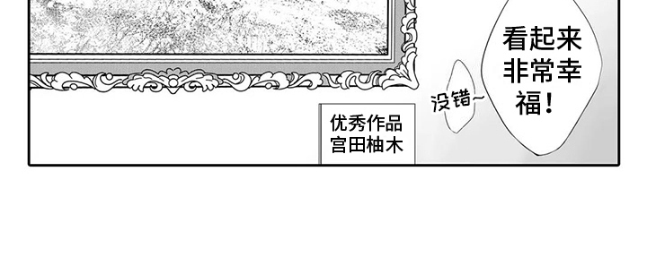 第20话12