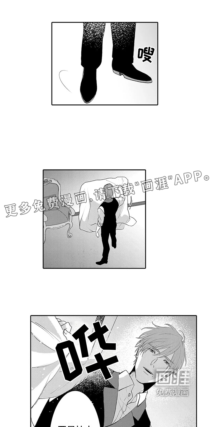 第19话0