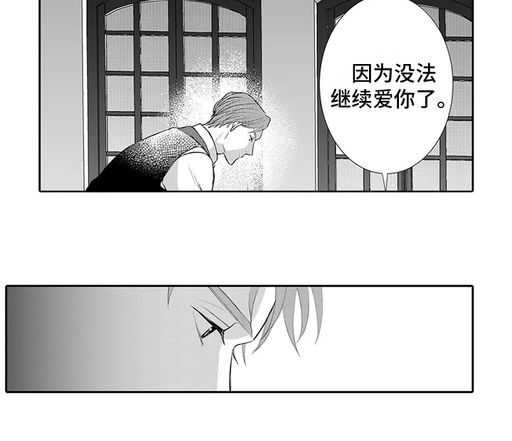 第17话17