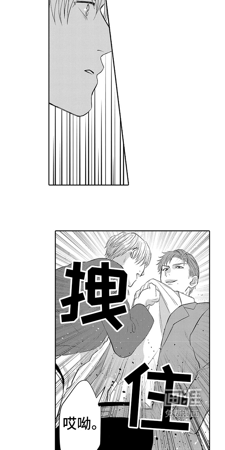 第15话1