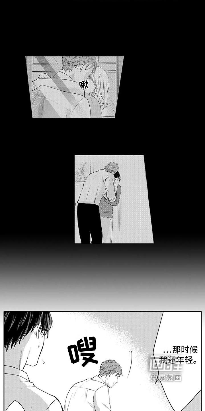 第13话1