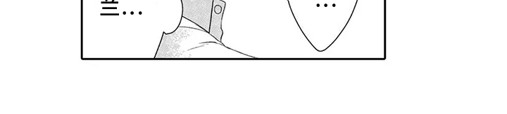 第4话13