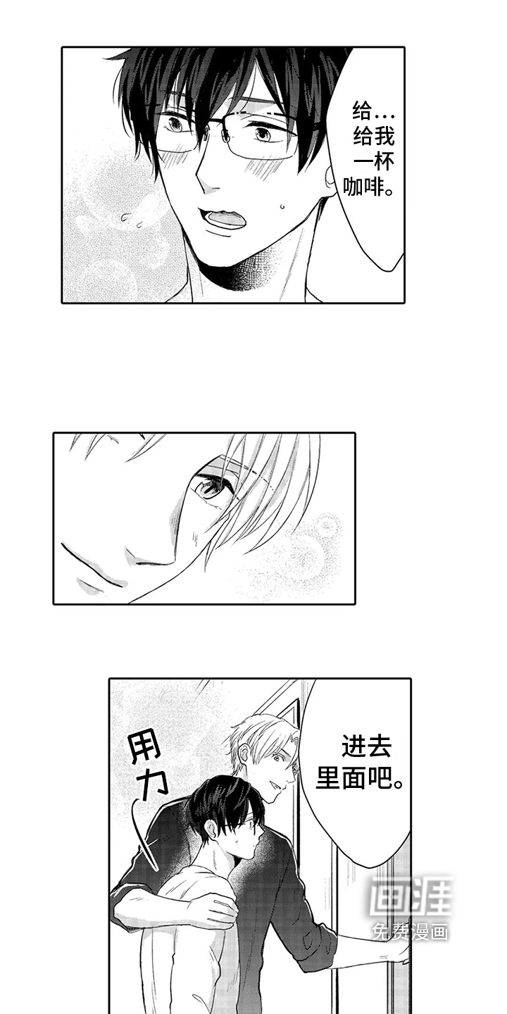 第4话0