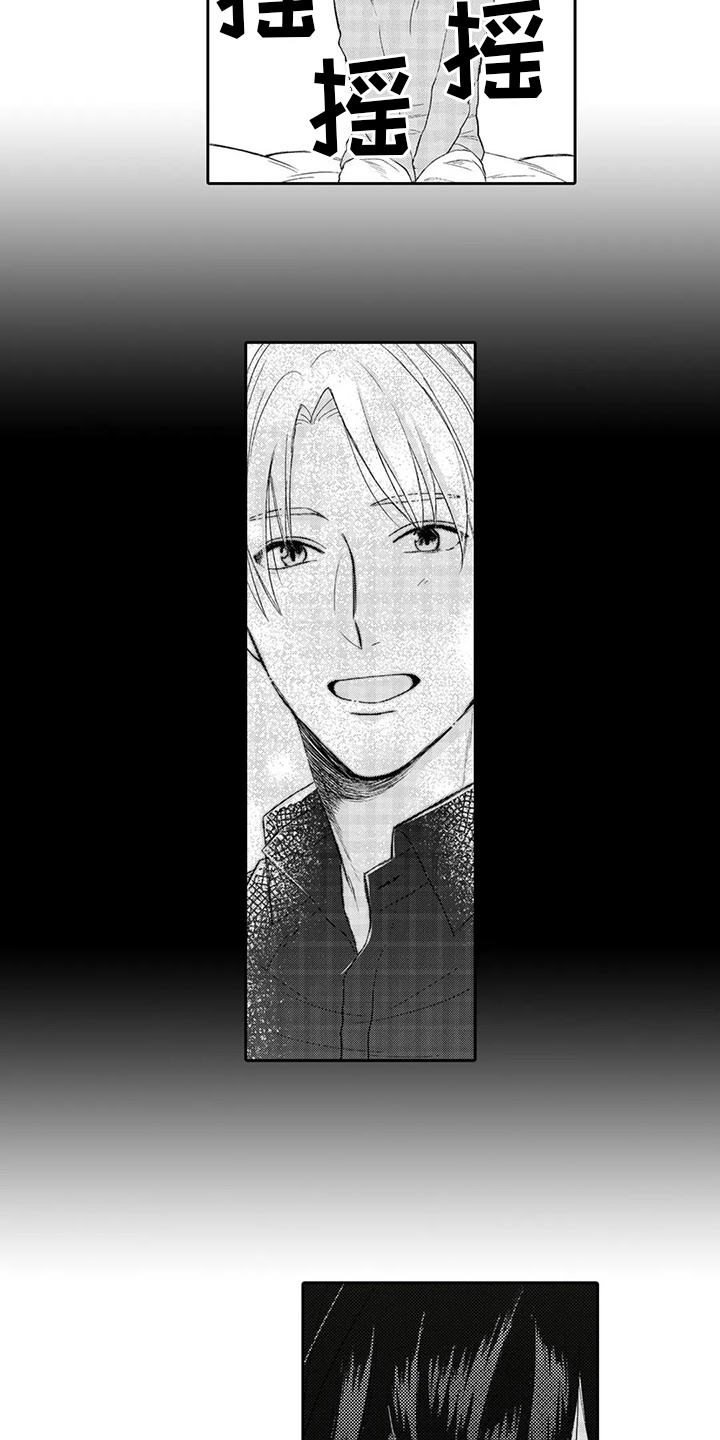 第3话5
