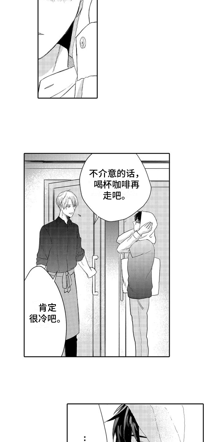第1话9