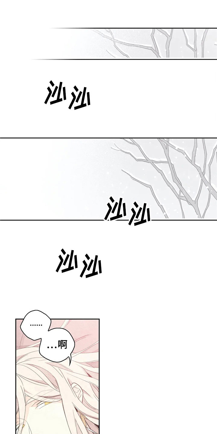 第34话0