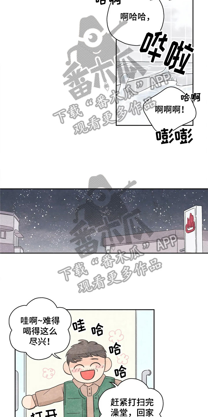 第34话18