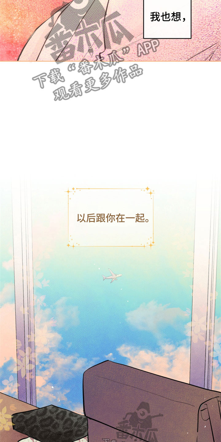 第31话25