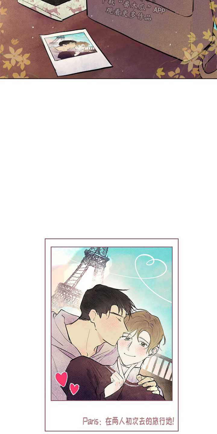 第31话26