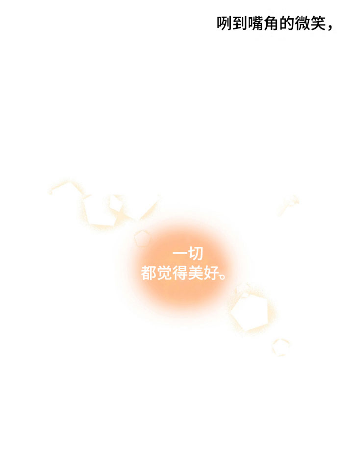 第31话16